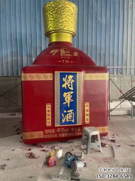 株洲洋酒瓶雕塑選定，景觀雕塑，玻璃鋼洋酒瓶雕塑造型生產商