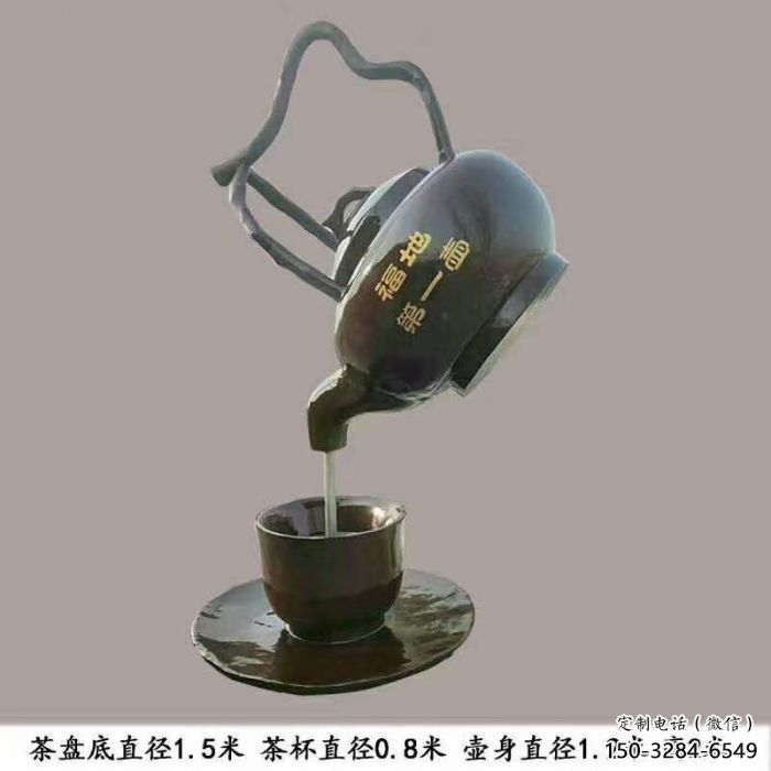 張家界玄關懸壺雕塑