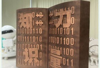 株洲銅書(shū)籍雕塑廠(chǎng)家，鑄造工藝，銅書(shū)籍雕塑精選