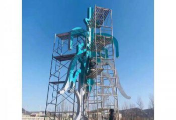 吉安公園漢字雕塑