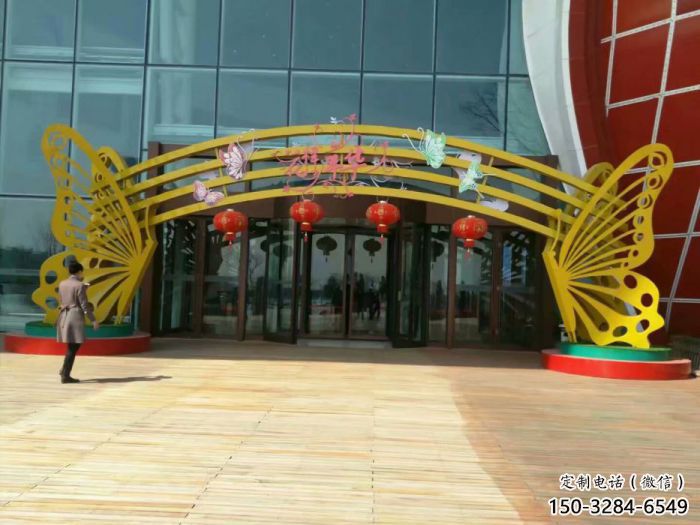 西吉蝴蝶拱門雕塑，鏤空烤漆效果，不銹鋼小區標識雕塑