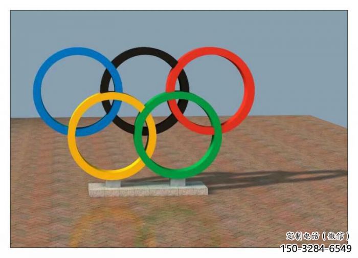 成都五環不銹鋼雕塑，現代景觀擺件，烤漆工藝制作