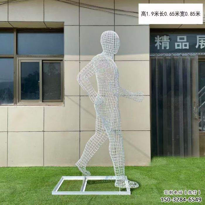 山南鏤空運動員雕塑服務商，美陳雕塑，鐵藝體育人物雕塑精選