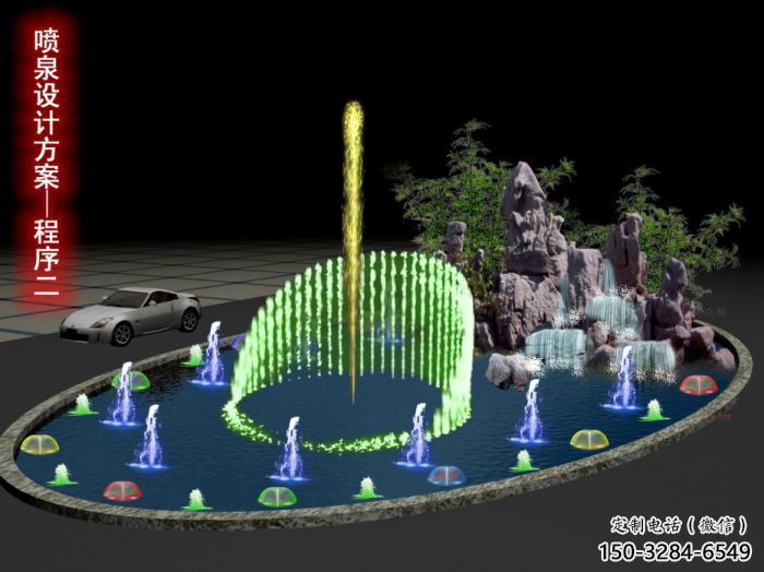 克拉瑪依旱地漂浮噴泉雕塑，水景藝術噴泉雕塑生產商