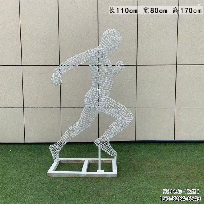 吐魯番鏤空運動員雕塑訂做，城市雕塑，鐵藝體育人物雕塑廠