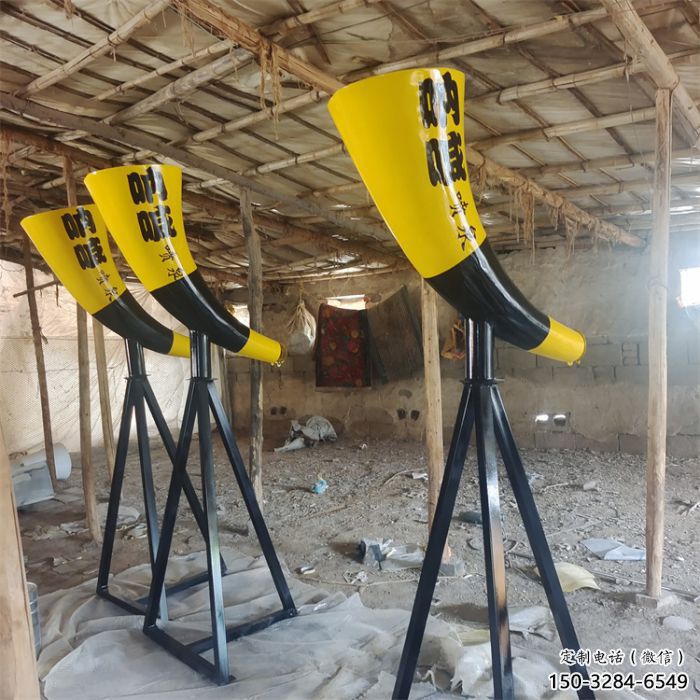 和田園林喇叭雕塑