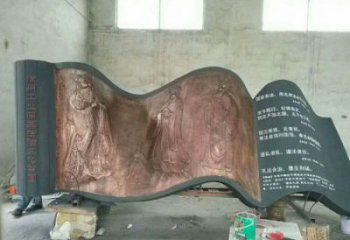城西銅書籍雕塑通用，鍛造工藝，中式銅書籍雕塑通用