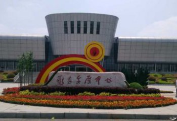 新城企業(yè)標(biāo)識拱門雕塑，不銹鋼地標(biāo)大門雕塑生產(chǎn)