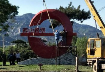 林芝農村精神堡壘雕塑