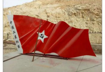 哈密幼兒園紅旗雕塑，鐵藝文化雕塑，鑄造制作