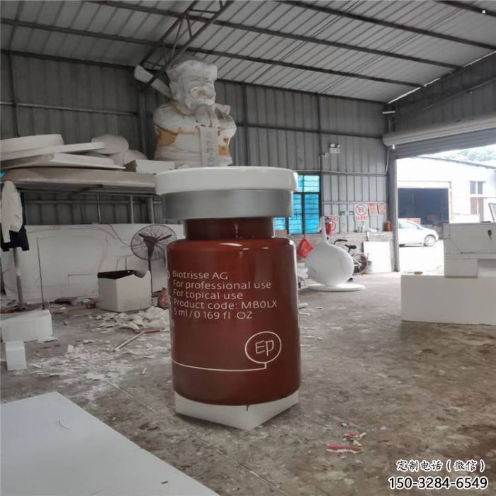 曲靖瓶子雕塑批發，景觀雕塑，主題玻璃鋼藥瓶子雕塑標準