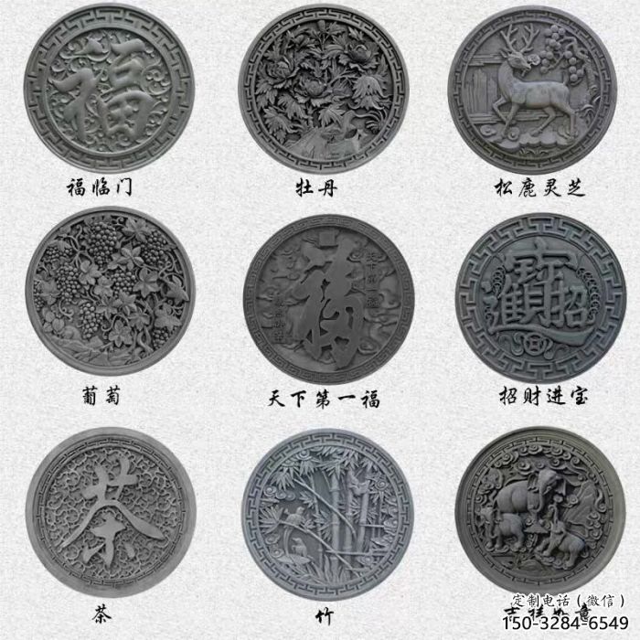 思茅金屬福字浮雕制作，城市裝飾，福字浮雕標(biāo)準(zhǔn)