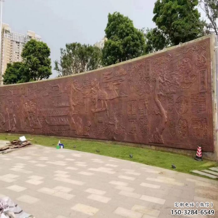 臺州鍛鋼浮雕精選，露天雕塑，景觀鍛銅浮雕制作公司