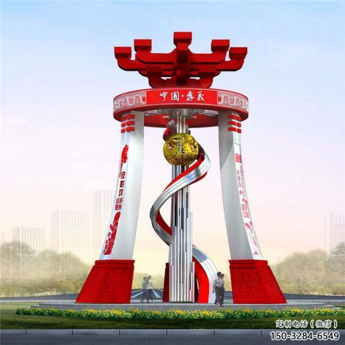 江干城市精神堡壘雕塑，地標文明建筑不銹鋼雕塑