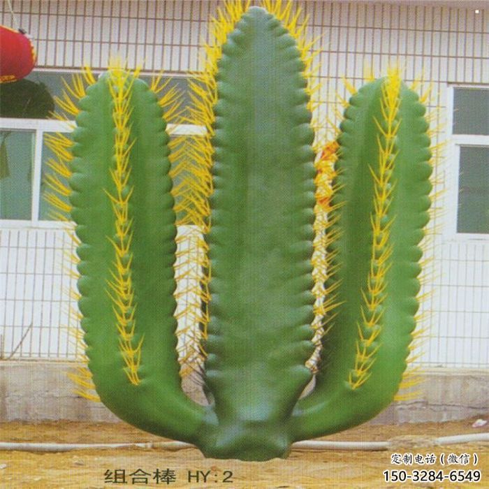 涪陵庭院仙人掌雕塑