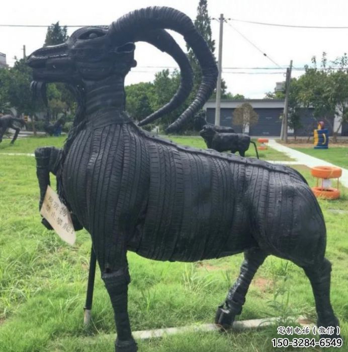 大渡口輪胎山羊雕塑供應，公園雕塑，鑄銅輪胎羊雕塑供求