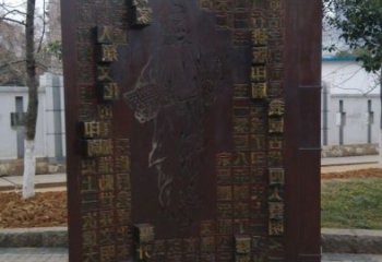 杭州浮雕制作廠家，城市雕塑，景觀墻體浮雕專供