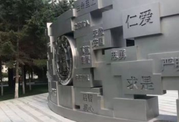 大渡口景墻雕塑，不銹鋼立體字雕塑，校園景墻雕塑