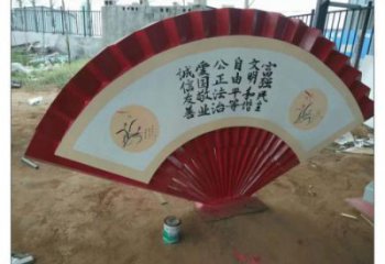 黔江公園扇子雕塑